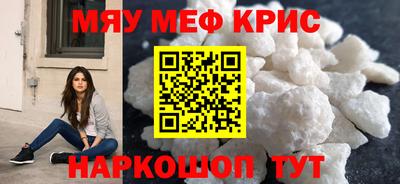 ПСИЛОЦИБИНОВЫЕ ГРИБЫ Кунгур