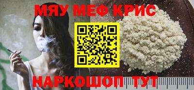 ПСИЛОЦИБИНОВЫЕ ГРИБЫ Кунгур