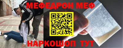 тгк Кулебаки