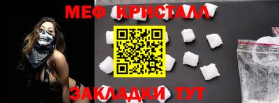 тгк Кулебаки