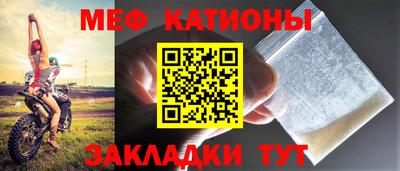 ПСИЛОЦИБИНОВЫЕ ГРИБЫ Кунгур