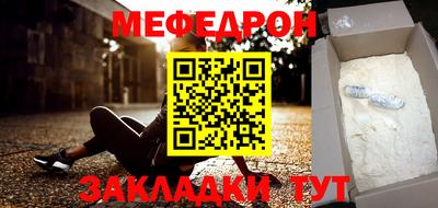 ПСИЛОЦИБИНОВЫЕ ГРИБЫ Кунгур