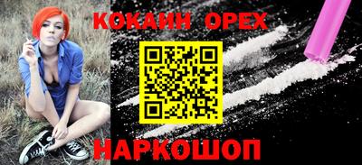 ПСИЛОЦИБИНОВЫЕ ГРИБЫ Кунгур