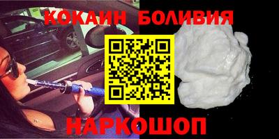 ПСИЛОЦИБИНОВЫЕ ГРИБЫ Кунгур