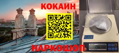 ПСИЛОЦИБИНОВЫЕ ГРИБЫ Кунгур