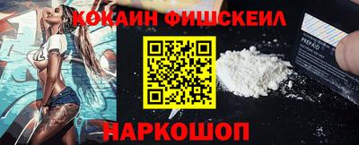 шишки Кумертау