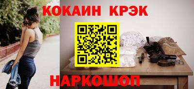 ПСИЛОЦИБИНОВЫЕ ГРИБЫ Кунгур