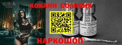 тгк Кулебаки