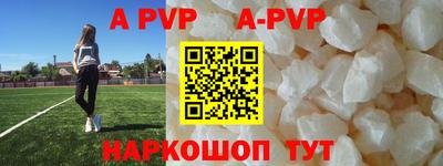 тгк Кулебаки