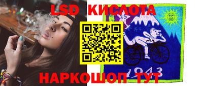 ПСИЛОЦИБИНОВЫЕ ГРИБЫ Кунгур