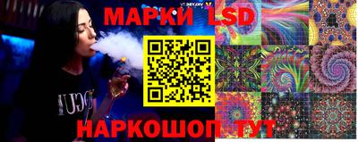 тгк Кулебаки