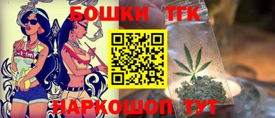 тгк Кулебаки