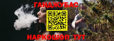 тгк Кулебаки