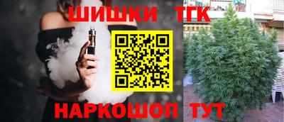 тгк Кулебаки