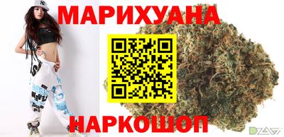 ПСИЛОЦИБИНОВЫЕ ГРИБЫ Кунгур