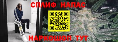 шишки Кумертау