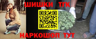 тгк Кулебаки