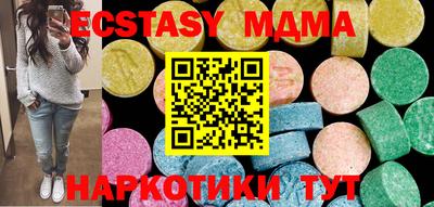 шишки Кумертау