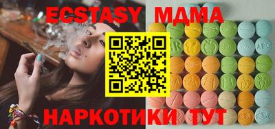 тгк Кулебаки