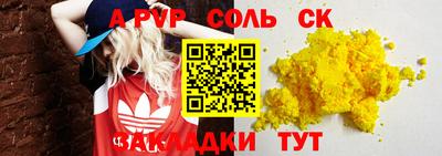 тгк Кулебаки