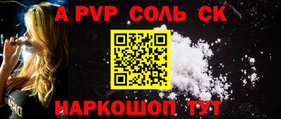 тгк Кулебаки