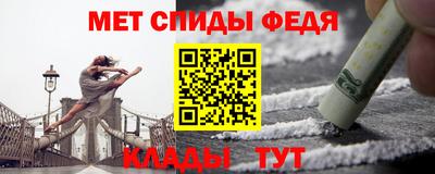 тгк Кулебаки