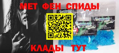 ПСИЛОЦИБИНОВЫЕ ГРИБЫ Кунгур