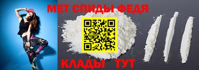 шишки Кумертау
