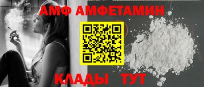 ПСИЛОЦИБИНОВЫЕ ГРИБЫ Кунгур