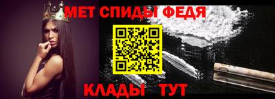 тгк Кулебаки