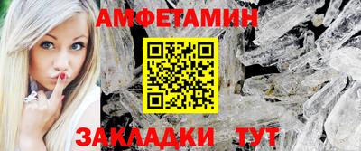 ПСИЛОЦИБИНОВЫЕ ГРИБЫ Кунгур