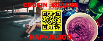тгк Кулебаки