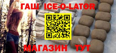 тгк Кулебаки
