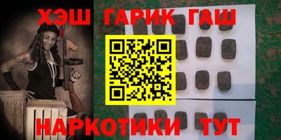 ПСИЛОЦИБИНОВЫЕ ГРИБЫ Кунгур