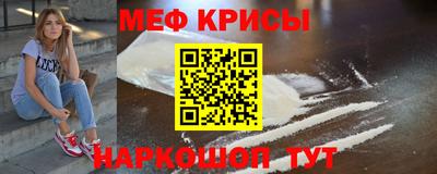 шишки Кумертау