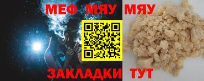 ПСИЛОЦИБИНОВЫЕ ГРИБЫ Кунгур