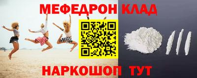 шишки Кумертау